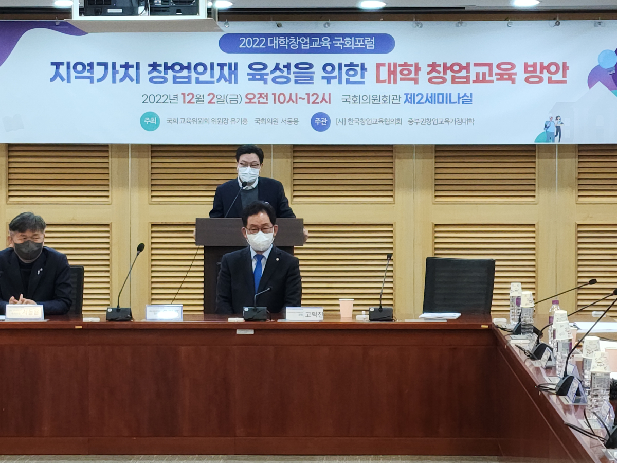 kakaotalk_20221202_164449791_08.jpg